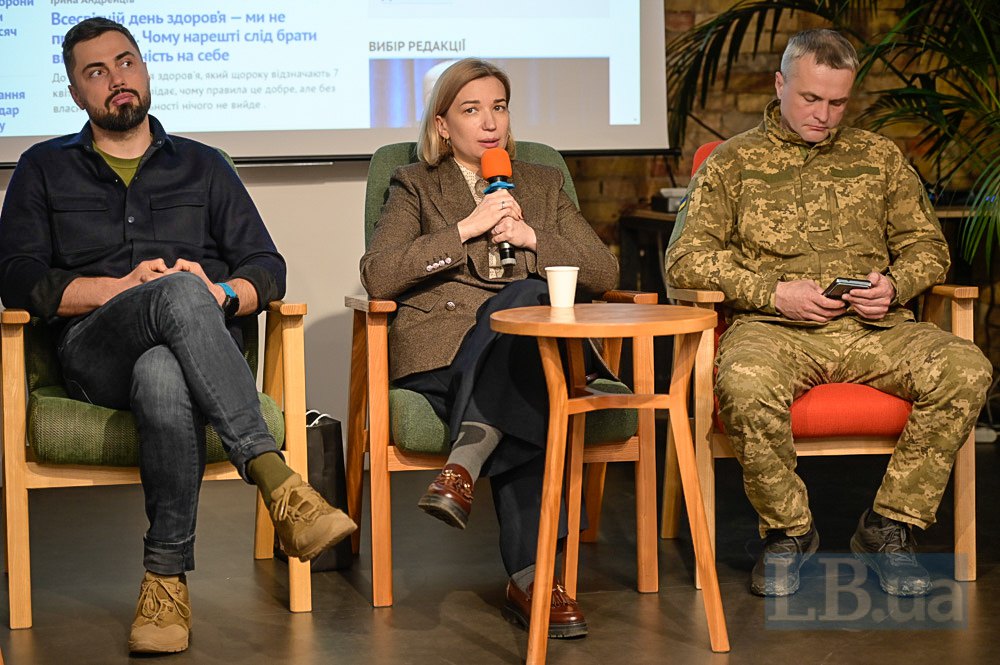 Ольга Айвазовська, Єгор Фірсов, Ігор Луценко