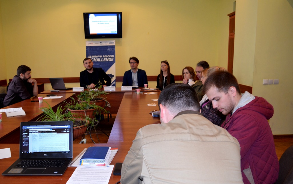 05.04 lutsk