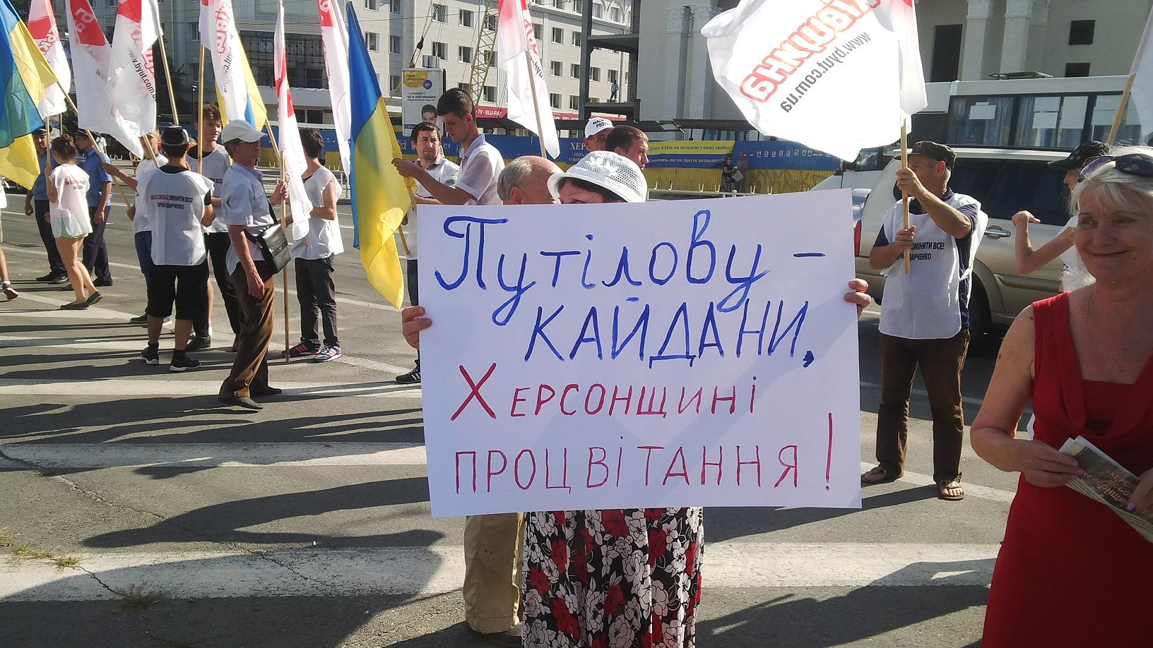 11 07 1 antiPutilov