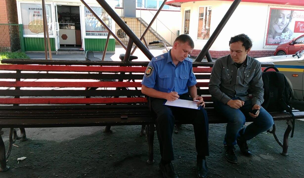 14 06 VO 151 na porushennya polityka z inshogo tista opora vyklykala policijuphoto4
