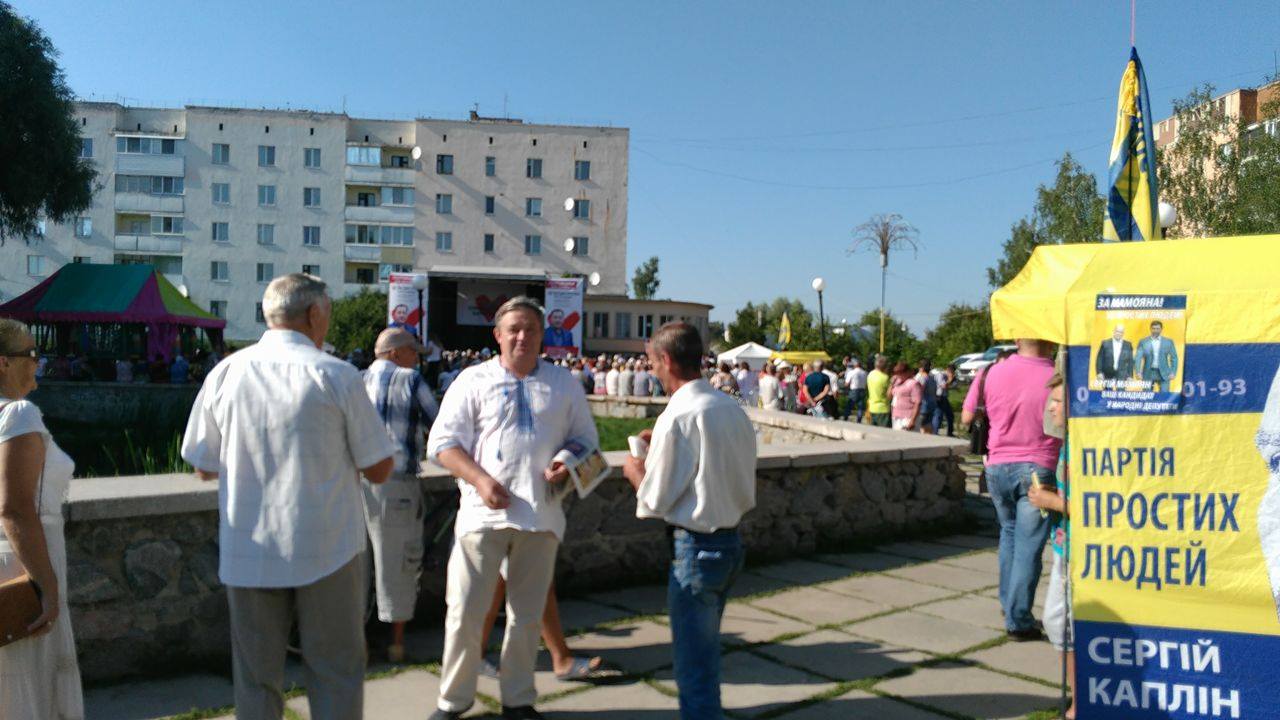 14 07 VO 151 yaki lidery partij ta pershi osoby derzhavy pidtrymujut kandydativphoto8