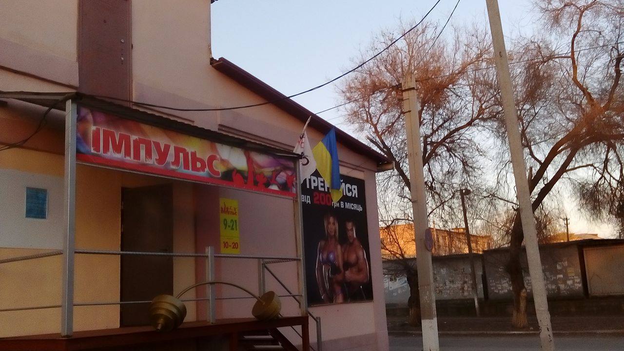 16 12 dnipro4