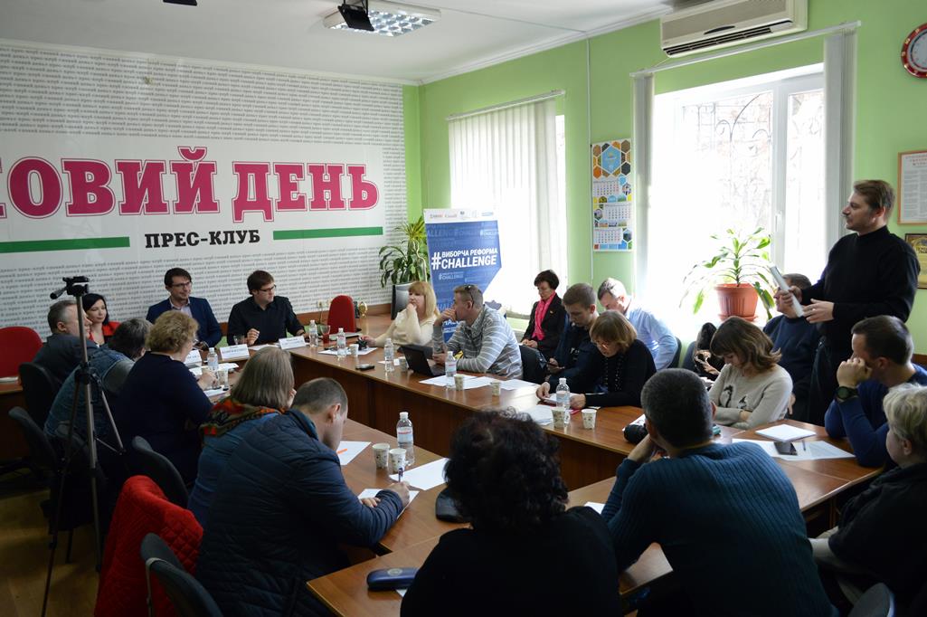 22.03 kherson