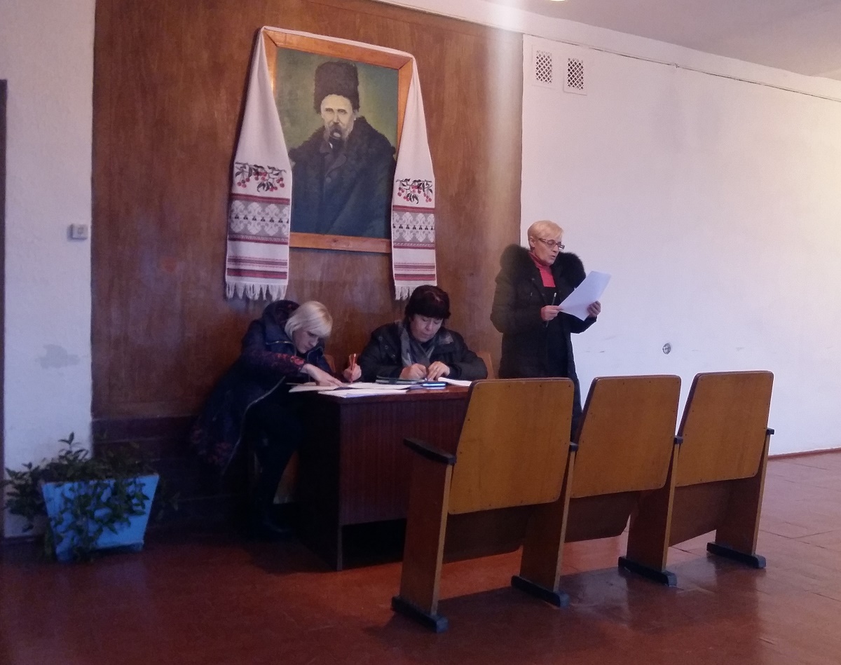 23.11 Rivne