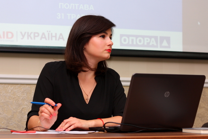 31 05 2017 Poltava publichna dyskusia