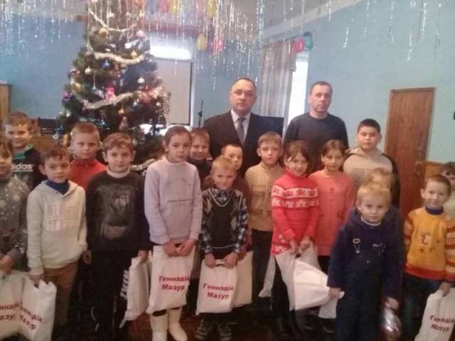 31.12.2018 vinnytsia podarunky gennadiy mazur
