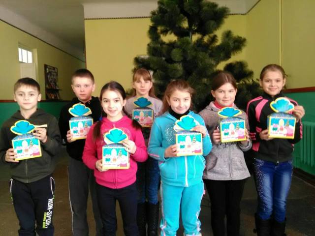 31.12.2018 vinnytsia podarunky svoboda