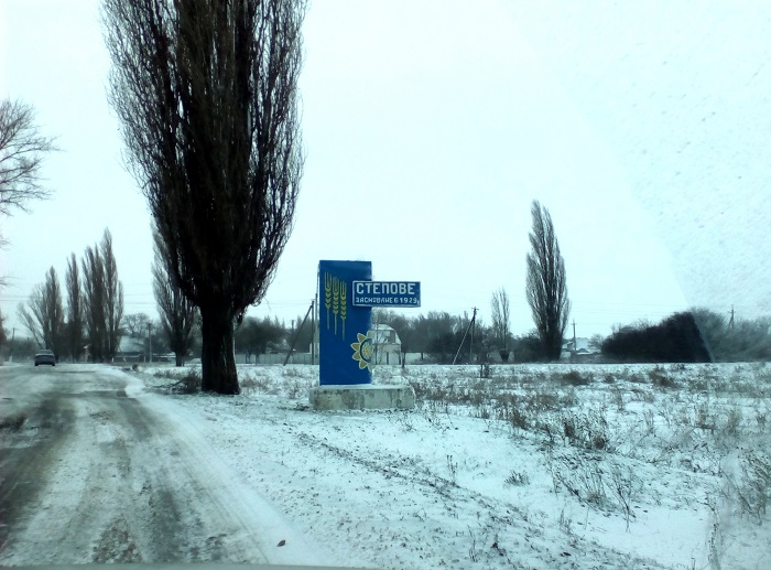 5 12 dnipro3