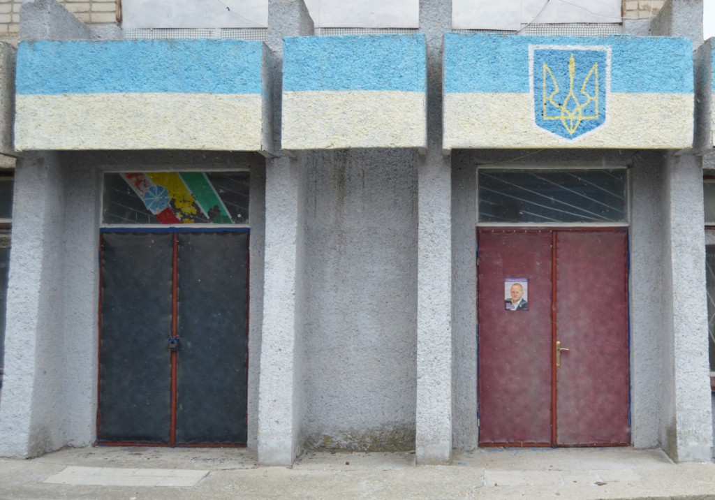 Cherkashchyna agitaciya u zaboronenykh miscyakh 6