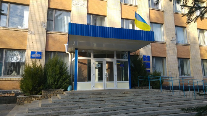 DNIPRO 2016 11 11 piatyk