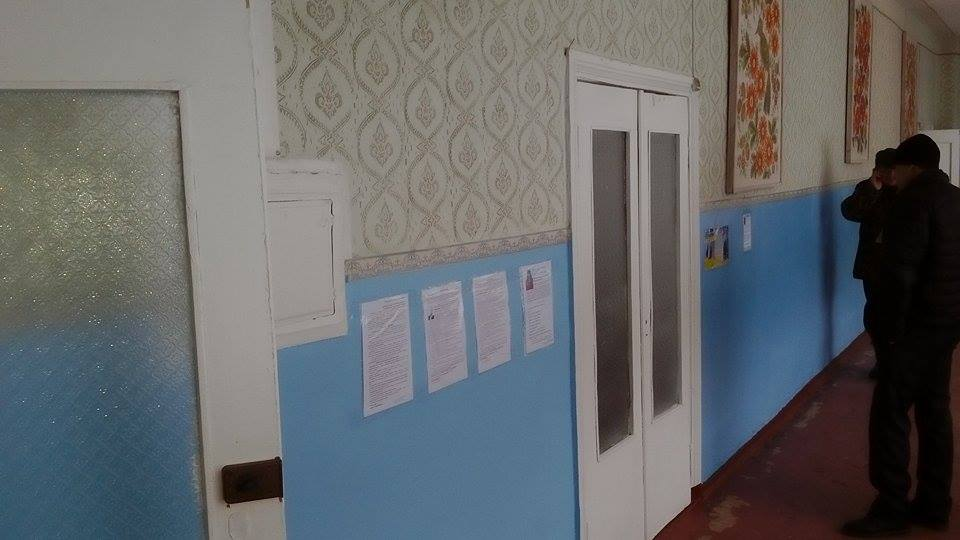 Dnipro dvk 18 12 23