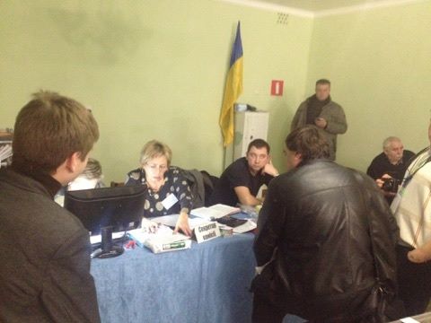 Donechchyna povtorni problemy z dokumentoobigom u DVK 1