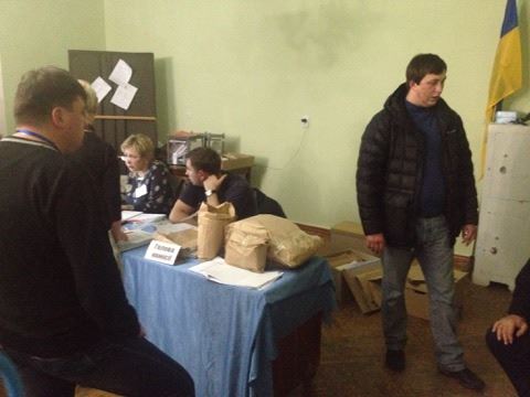 Donechchyna povtorni problemy z dokumentoobigom u DVK 2