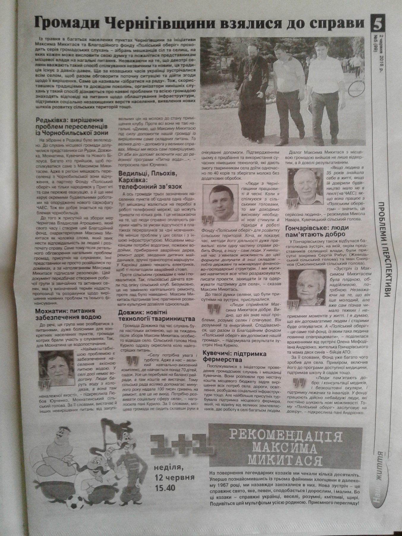 Gazeta9