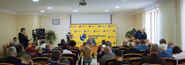 02 12 2018 Vinnytsia vizyty politykiv Grytsenko