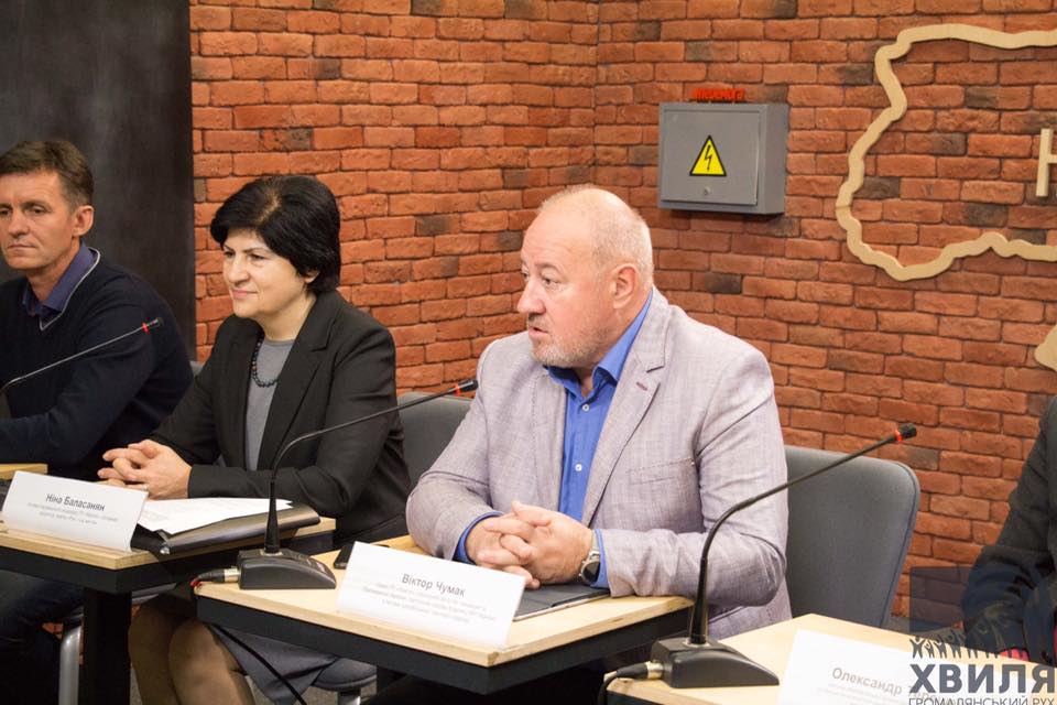 03.12.2018 Kharkiv vizit Chumaka