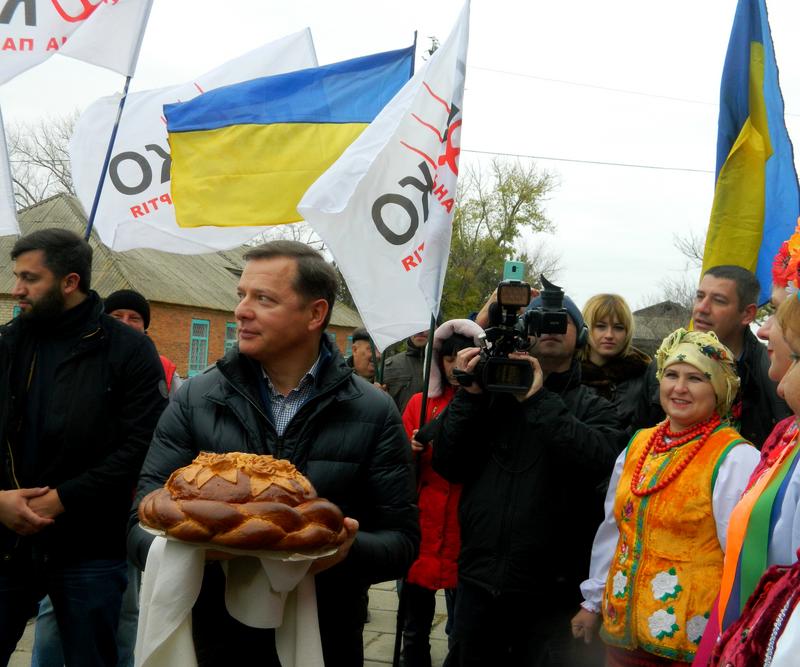 04 12 2018 Zaporizhzhia Lyashko v seli Balkove