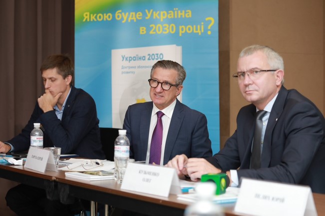 04 12 2018 Zaporizhzhia Taruta na Motor Sich 2