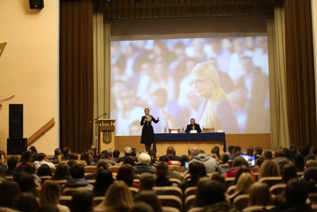 04 12 2018 Zaporizhzhia Tymoshenko zystrich zi stydentamu