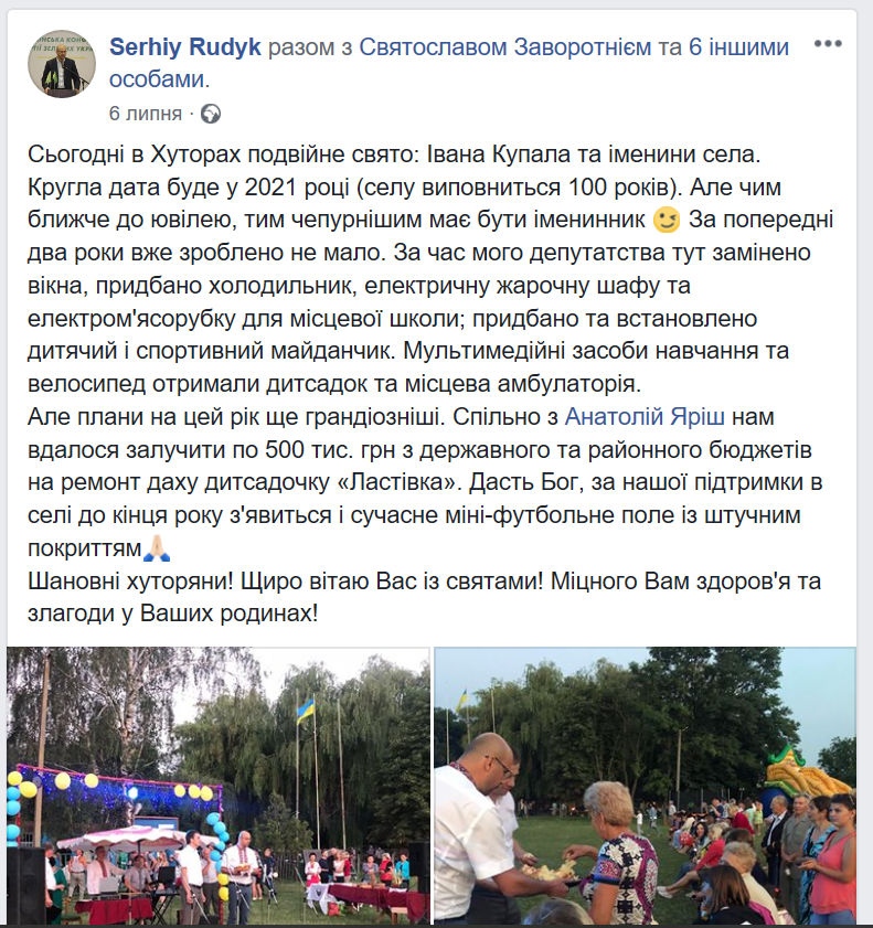 06 12 2018 Khytory