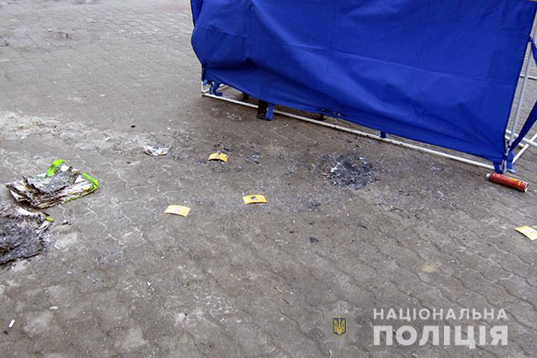 06.12.18 Frankivsk pidpal agitacijnogo nametu Narodnogo frontu