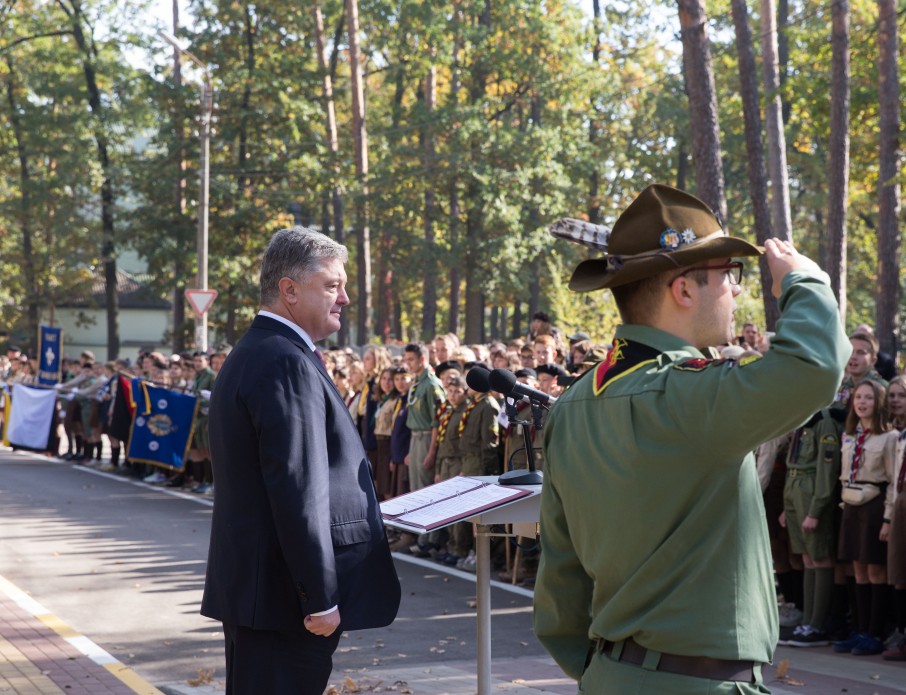 07 12 18 vizyty Kyivska poroshenko
