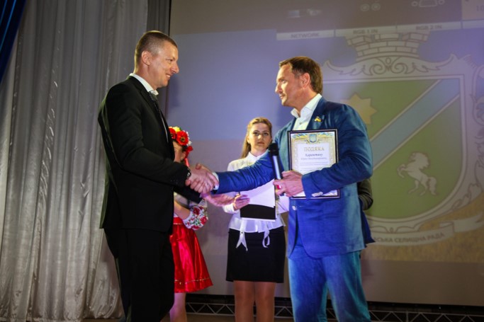 11 12 2018 Zaporizhzhia Bandyrov na dni sela z podyakoy