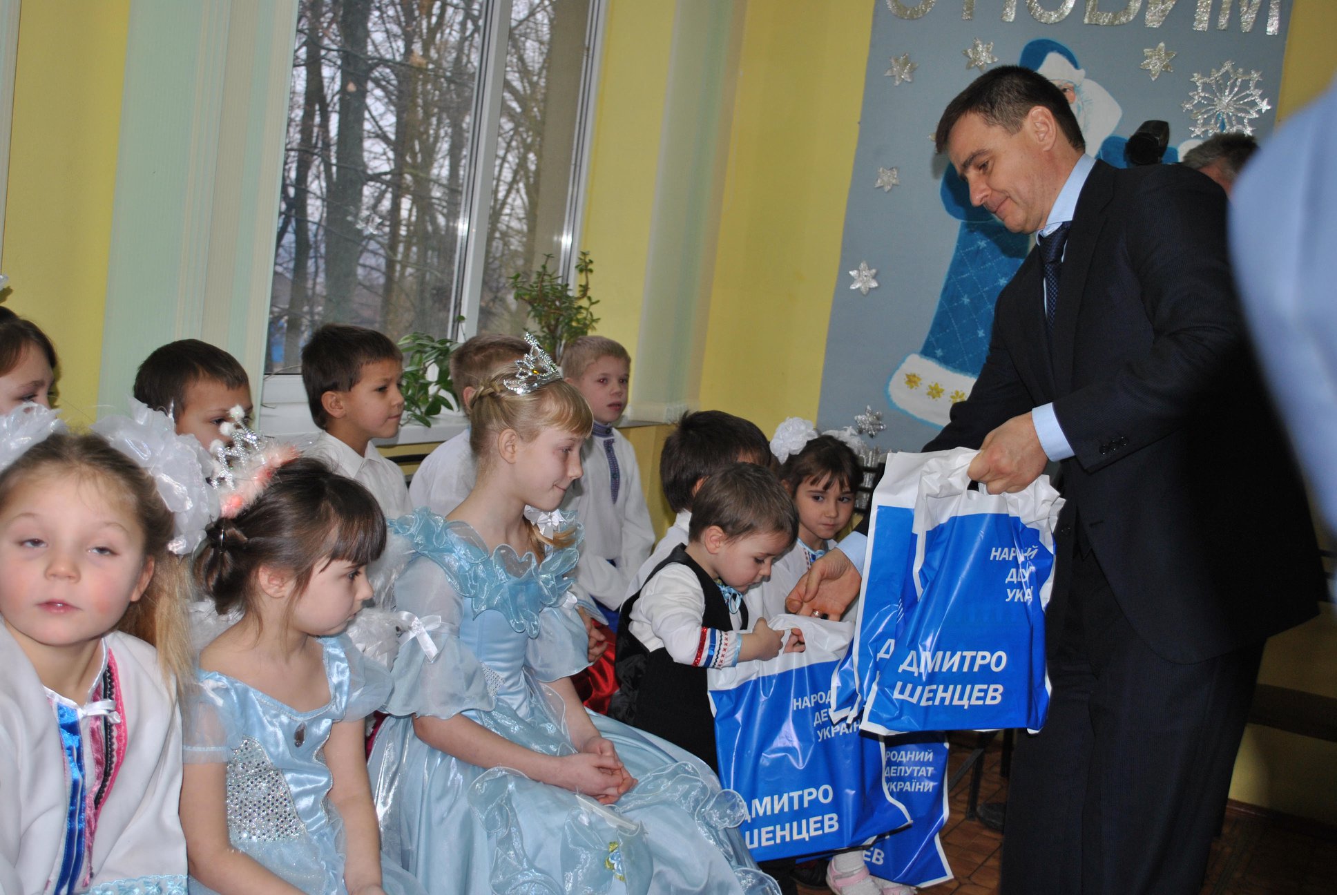 12.12.2018 Kharkiv Shenzev
