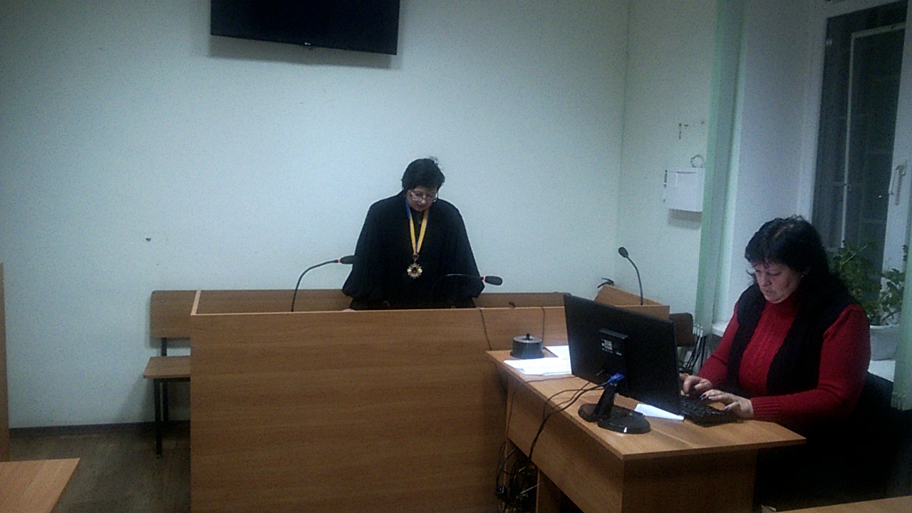 14.12 Domanivskiy sud