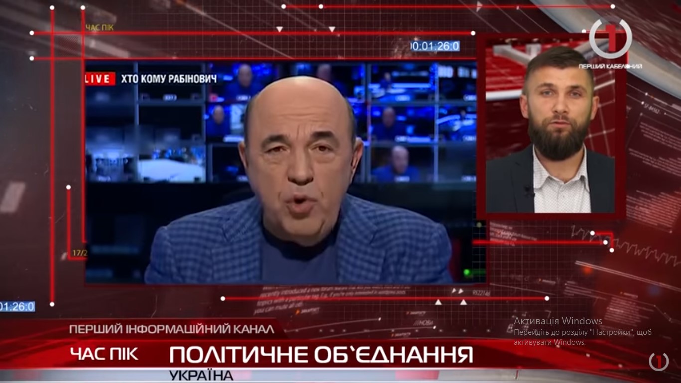 17 12 2018 Zakarpattia za zhittia