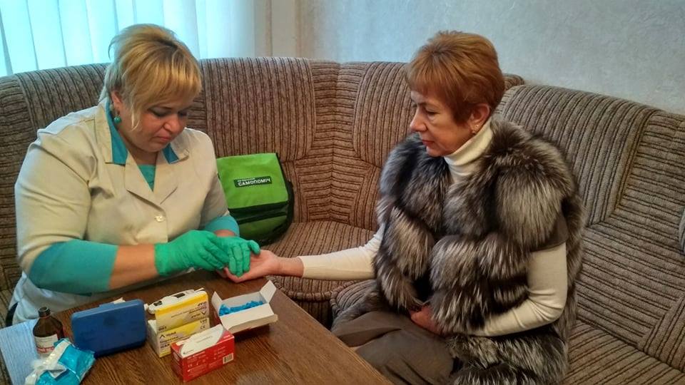 17.11.2018 Samopomich aktciya kp2