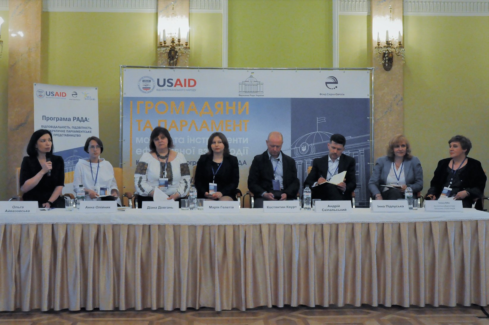 18 05 2018 parlamentska konferenciia dyskusiia