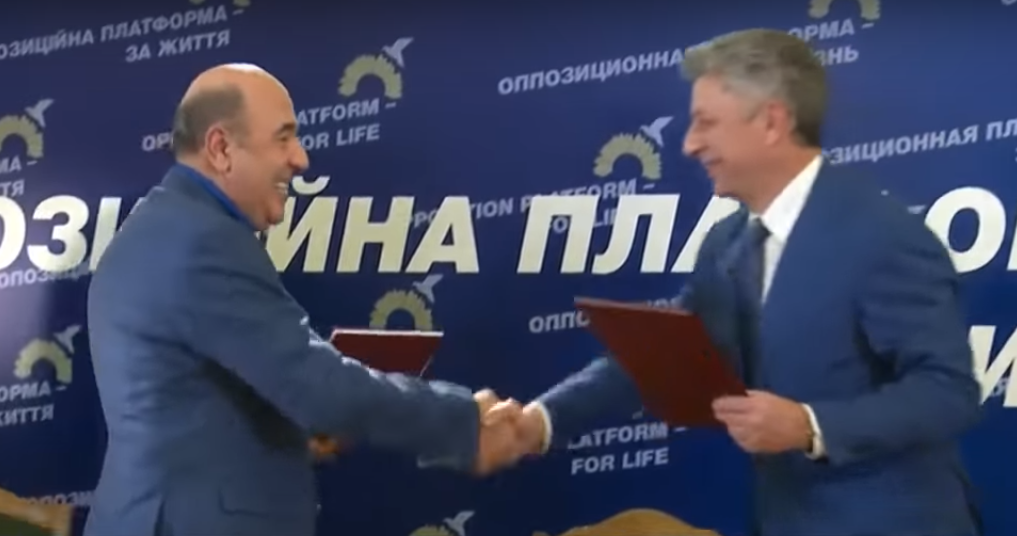 18 12 2018 Kyiv boiko rabinovich