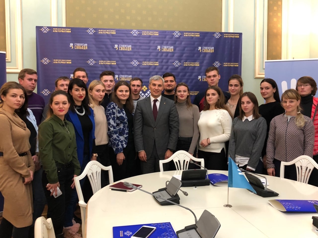 18 12 2018 Kyiv koshulynskyi akademia