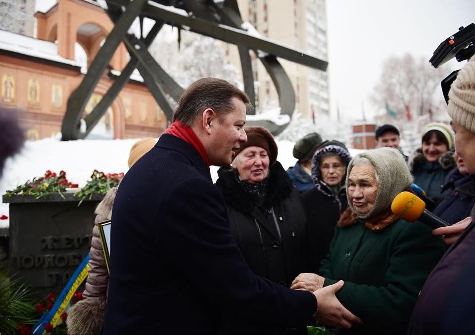 18 12 2018 Kyiv liashko chornobyci