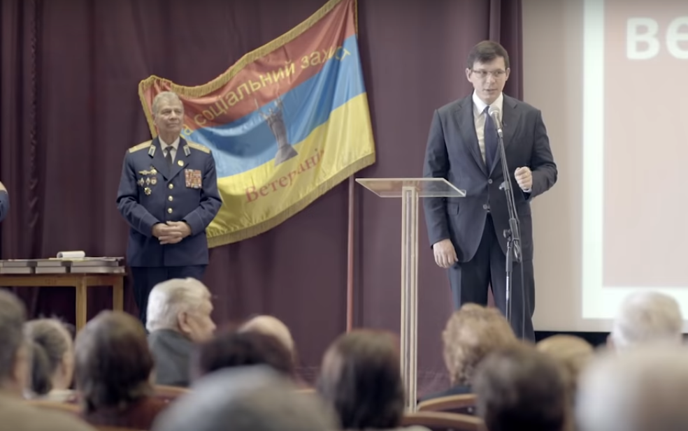 18 12 2018 Kyiv muraev veterany