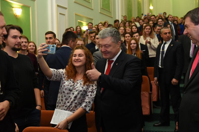 18 12 2018 Kyiv poroshenko studentu