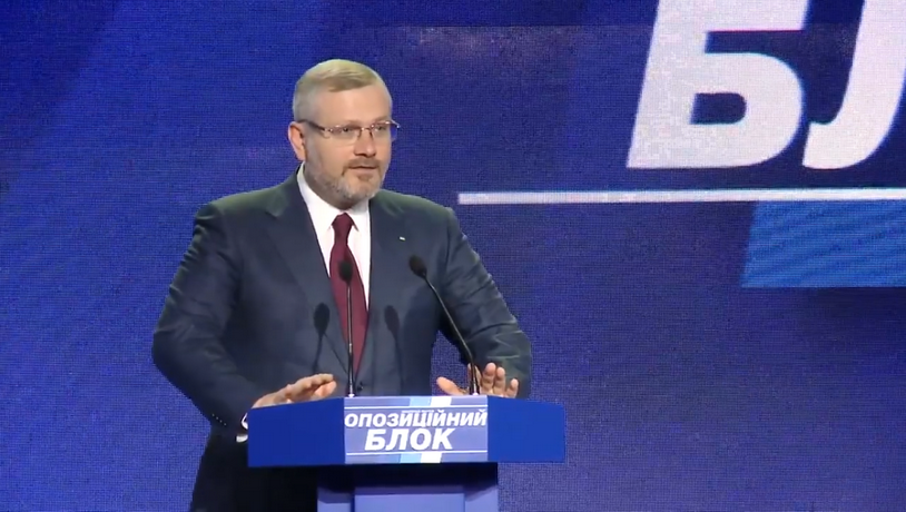 18 12 2018 Kyiv vilkul ziizd