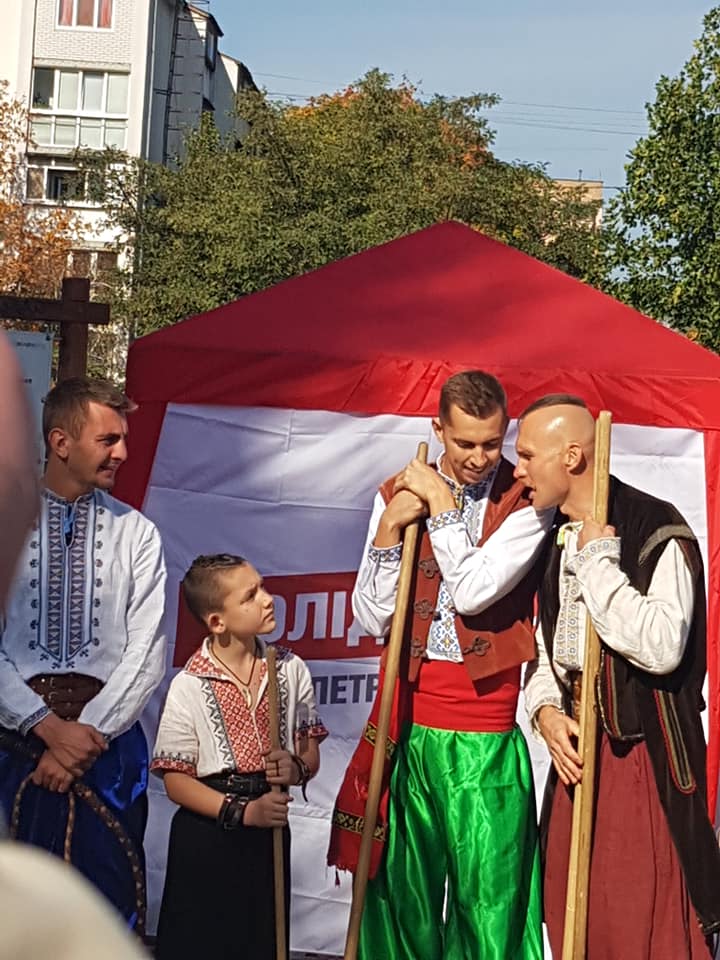 19 11 2018 Kyiv bpp den zahysnyka1