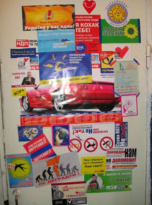 19.12.2018 vinnytsia agitasia trynadciat rokiv tomu7