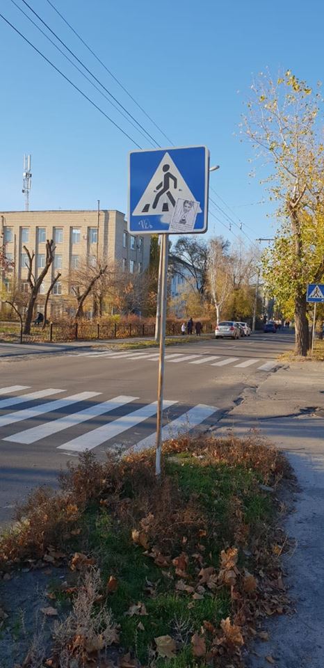 2 11 2018 Luganshchyna lystivky 3