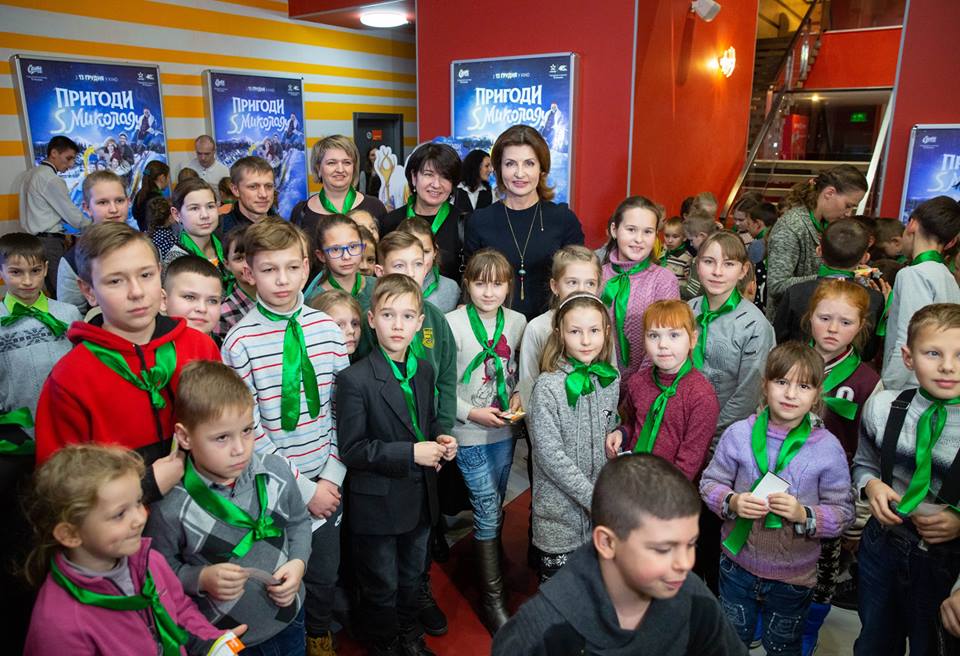 20 12 18 Mukolay bpp Kyivska 2