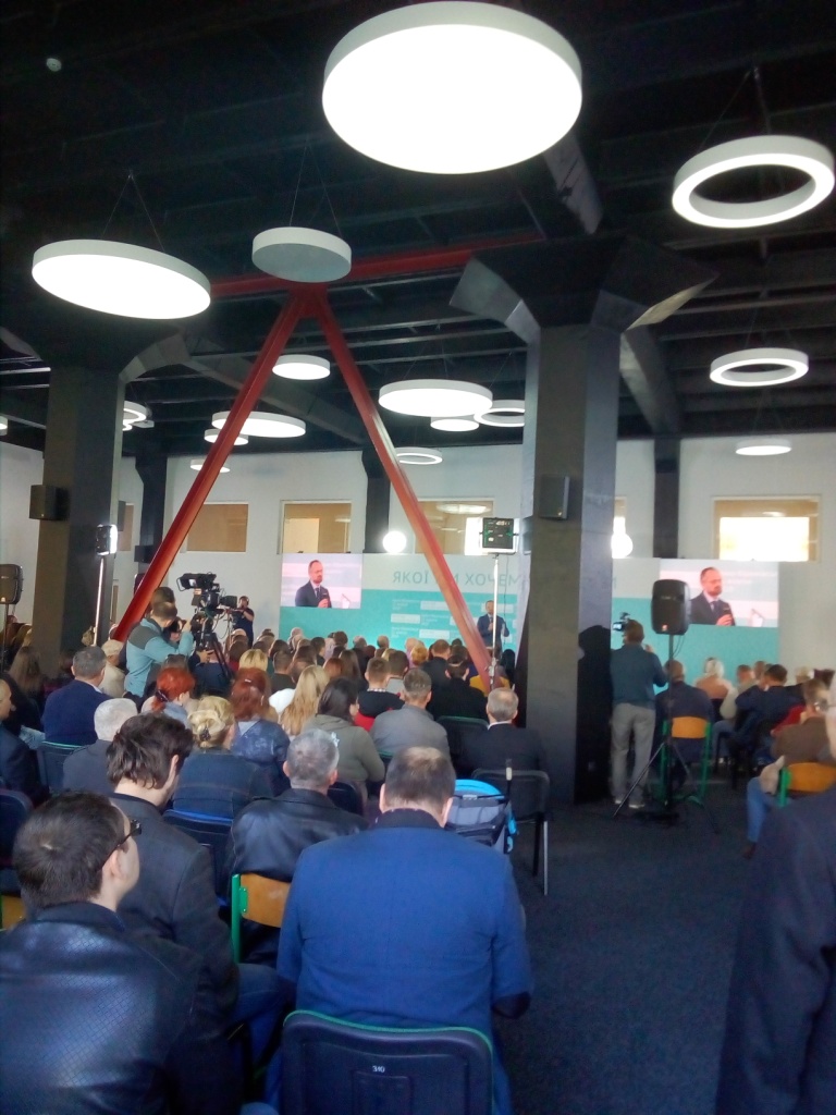 20.11.18 Frankivsk Bezsmertnyj vizyt dochasna agitacija