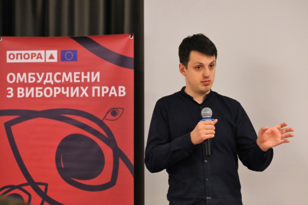 2018 10 06 shkola ombudsmeniv feshchenko