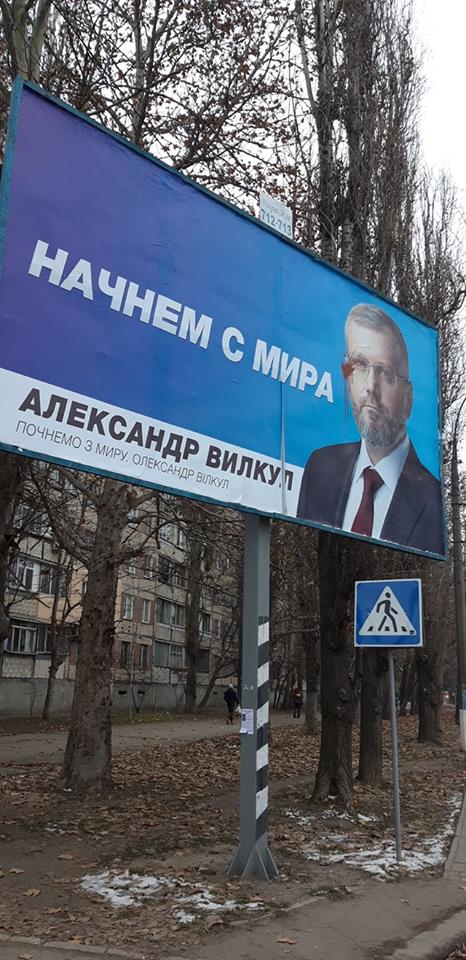 21 12 Vilkyl bord