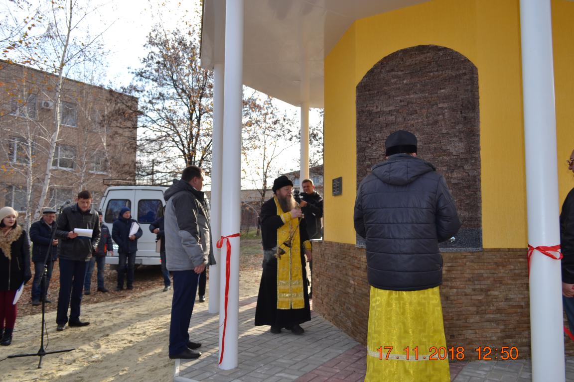 21.11.2018 Lugansk byuvet2