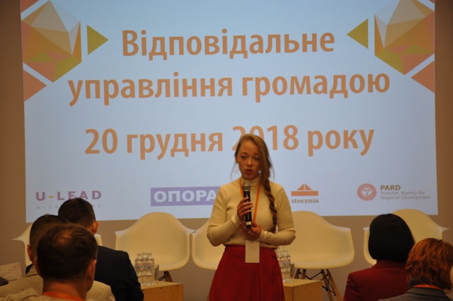 21.12.2018 forum iryna vpotsehivska vidpovidalne upravlinnia gromadoyu