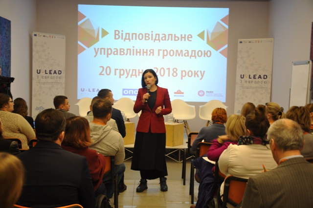 21.12.2018 forum vidpovidalne upravlinnia gromadoyu 3
