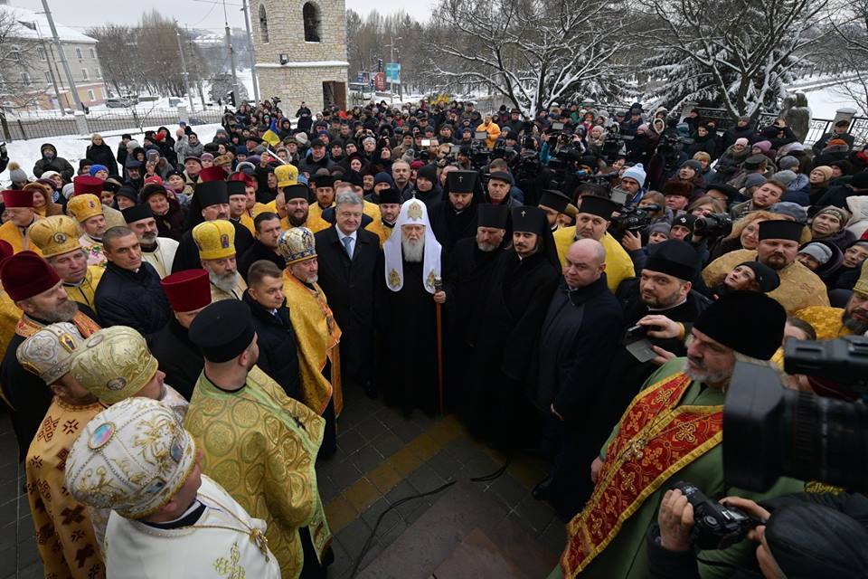 21.12 Ternopil Poroshenka filaret