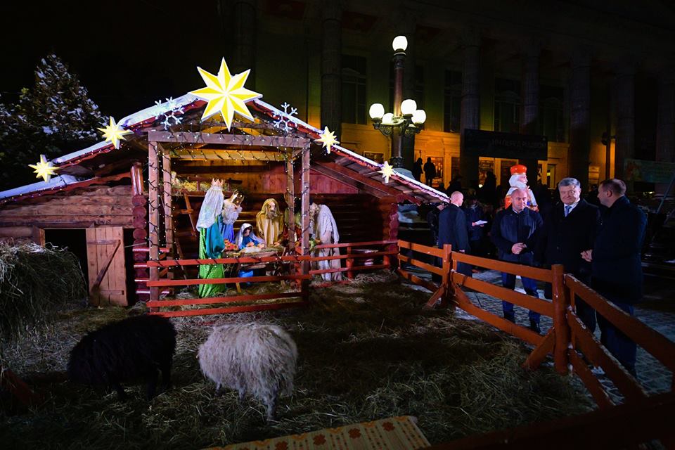21.12 Ternopil Poroshenka jalynka